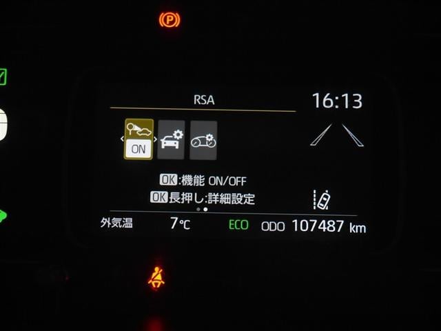 アクア Ｘ　ＡＣ１００Ｖ電源　オートエアコン　ＬＥＤヘッド　クルーズコントロール　ナビ　バックカメラ　ＥＴＣ　サイドエアバッグ　スマートキー　４ＷＤ　盗難防止システム　エアバッグ　メモリーナビ　ＥＳＣ　ＡＢＳ（24枚目）