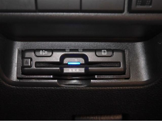 アクア Ｘ　ＡＣ１００Ｖ電源　オートエアコン　ＬＥＤヘッド　クルーズコントロール　ナビ　バックカメラ　ＥＴＣ　サイドエアバッグ　スマートキー　４ＷＤ　盗難防止システム　エアバッグ　メモリーナビ　ＥＳＣ　ＡＢＳ（26枚目）