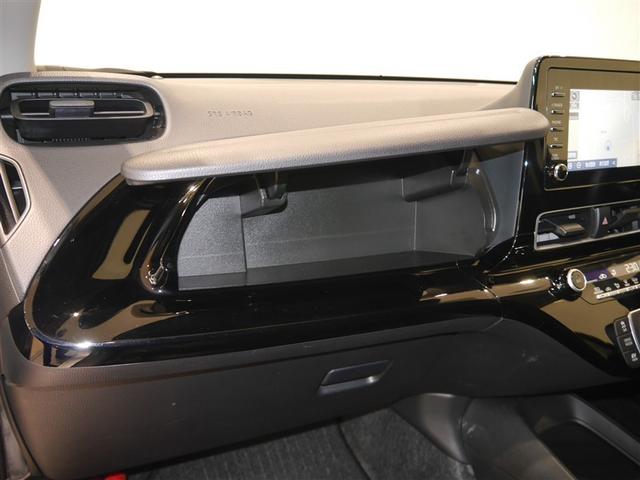 アクア Ｘ　ＡＣ１００Ｖ電源　オートエアコン　ＬＥＤヘッド　クルーズコントロール　ナビ　バックカメラ　ＥＴＣ　サイドエアバッグ　スマートキー　４ＷＤ　盗難防止システム　エアバッグ　メモリーナビ　ＥＳＣ　ＡＢＳ（28枚目）