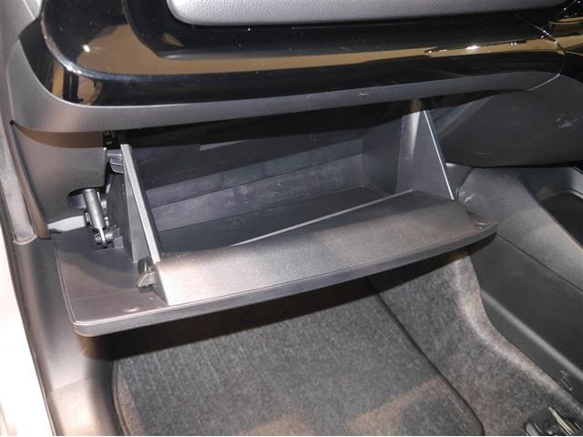 アクア Ｘ　ＡＣ１００Ｖ電源　オートエアコン　ＬＥＤヘッド　クルーズコントロール　ナビ　バックカメラ　ＥＴＣ　サイドエアバッグ　スマートキー　４ＷＤ　盗難防止システム　エアバッグ　メモリーナビ　ＥＳＣ　ＡＢＳ（29枚目）