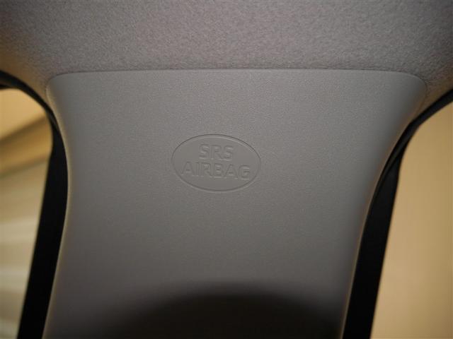 アクア Ｘ　ＡＣ１００Ｖ電源　オートエアコン　ＬＥＤヘッド　クルーズコントロール　ナビ　バックカメラ　ＥＴＣ　サイドエアバッグ　スマートキー　４ＷＤ　盗難防止システム　エアバッグ　メモリーナビ　ＥＳＣ　ＡＢＳ（33枚目）