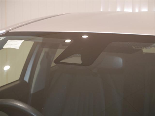 アクア Ｘ　ＡＣ１００Ｖ電源　オートエアコン　ＬＥＤヘッド　クルーズコントロール　ナビ　バックカメラ　ＥＴＣ　サイドエアバッグ　スマートキー　４ＷＤ　盗難防止システム　エアバッグ　メモリーナビ　ＥＳＣ　ＡＢＳ（34枚目）