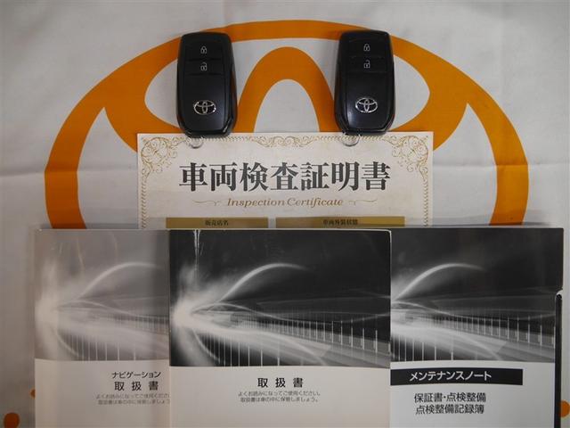 アクア Ｘ　ＡＣ１００Ｖ電源　オートエアコン　ＬＥＤヘッド　クルーズコントロール　ナビ　バックカメラ　ＥＴＣ　サイドエアバッグ　スマートキー　４ＷＤ　盗難防止システム　エアバッグ　メモリーナビ　ＥＳＣ　ＡＢＳ（39枚目）