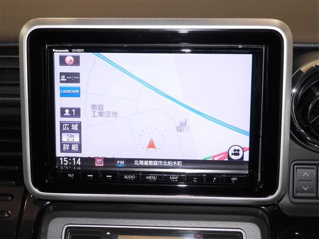 スペーシアカスタム ハイブリッドＸＳターボ　両自動ドア　前後誤発進抑制機能　ドライブレコーダ　アルミホイールタイヤ　ＡＣ　盗難防止　スマートキー付　ＥＳＣ　フルタイム４ＷＤ　ＬＥＤ　ナビＴＶ　クルコン　キーフリーシステム　サイドエアバック（15枚目）