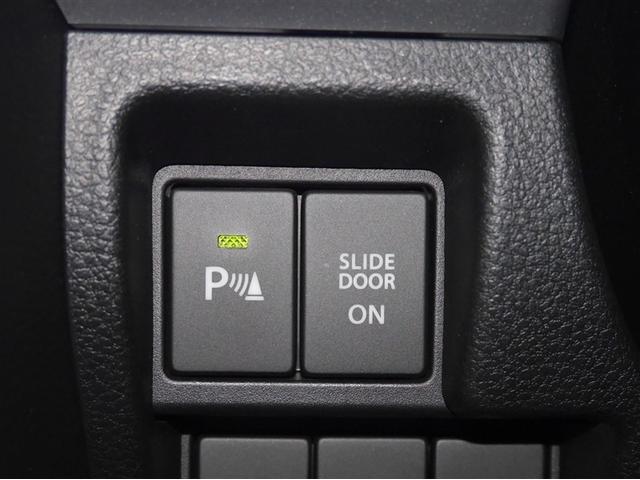 スペーシアカスタム ハイブリッドＸＳターボ　両自動ドア　前後誤発進抑制機能　ドライブレコーダ　アルミホイールタイヤ　ＡＣ　盗難防止　スマートキー付　ＥＳＣ　フルタイム４ＷＤ　ＬＥＤ　ナビＴＶ　クルコン　キーフリーシステム　サイドエアバック（23枚目）