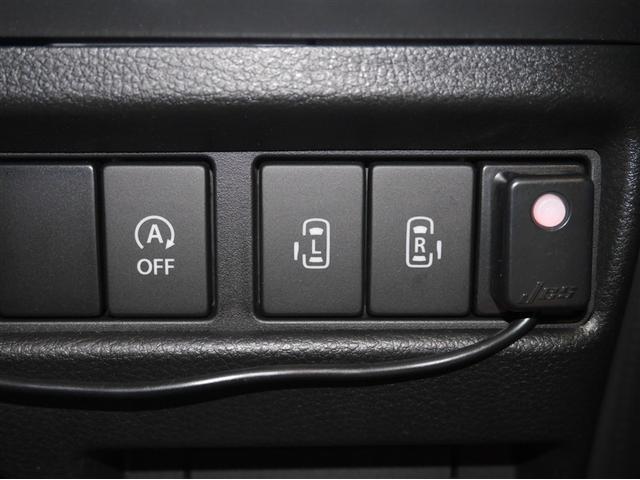 スペーシアカスタム ハイブリッドＸＳターボ　両自動ドア　前後誤発進抑制機能　ドライブレコーダ　アルミホイールタイヤ　ＡＣ　盗難防止　スマートキー付　ＥＳＣ　フルタイム４ＷＤ　ＬＥＤ　ナビＴＶ　クルコン　キーフリーシステム　サイドエアバック（25枚目）