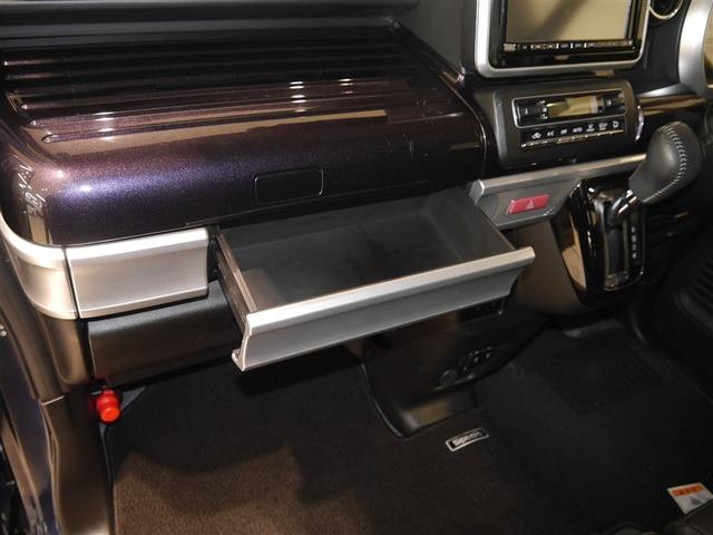 スペーシアカスタム ハイブリッドＸＳターボ　両自動ドア　前後誤発進抑制機能　ドライブレコーダ　アルミホイールタイヤ　ＡＣ　盗難防止　スマートキー付　ＥＳＣ　フルタイム４ＷＤ　ＬＥＤ　ナビＴＶ　クルコン　キーフリーシステム　サイドエアバック（29枚目）