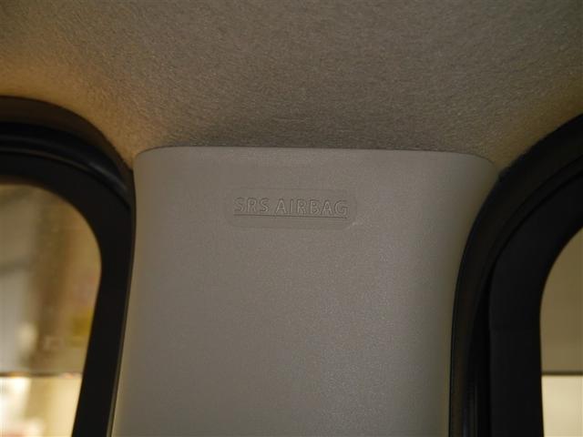 スペーシアカスタム ハイブリッドＸＳターボ　両自動ドア　前後誤発進抑制機能　ドライブレコーダ　アルミホイールタイヤ　ＡＣ　盗難防止　スマートキー付　ＥＳＣ　フルタイム４ＷＤ　ＬＥＤ　ナビＴＶ　クルコン　キーフリーシステム　サイドエアバック（30枚目）