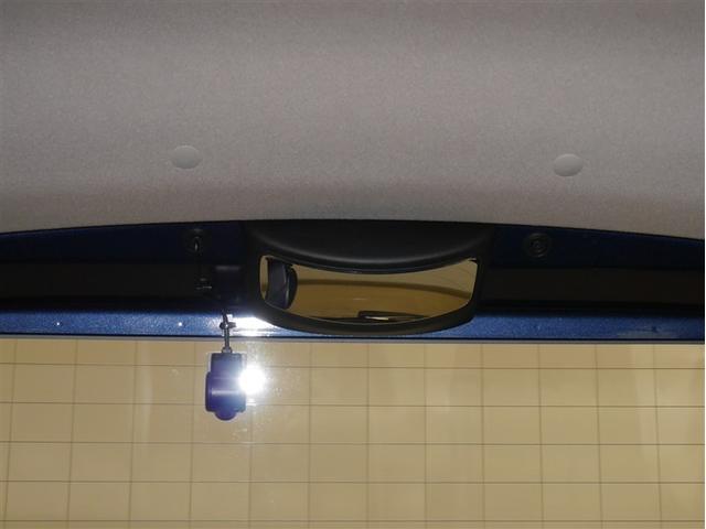 スペーシアカスタム ハイブリッドＸＳターボ　両自動ドア　前後誤発進抑制機能　ドライブレコーダ　アルミホイールタイヤ　ＡＣ　盗難防止　スマートキー付　ＥＳＣ　フルタイム４ＷＤ　ＬＥＤ　ナビＴＶ　クルコン　キーフリーシステム　サイドエアバック（31枚目）