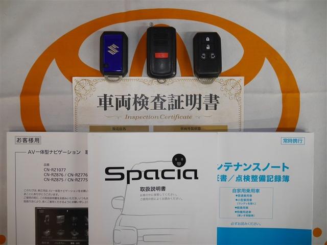 スペーシアカスタム ハイブリッドＸＳターボ　両自動ドア　前後誤発進抑制機能　ドライブレコーダ　アルミホイールタイヤ　ＡＣ　盗難防止　スマートキー付　ＥＳＣ　フルタイム４ＷＤ　ＬＥＤ　ナビＴＶ　クルコン　キーフリーシステム　サイドエアバック（40枚目）