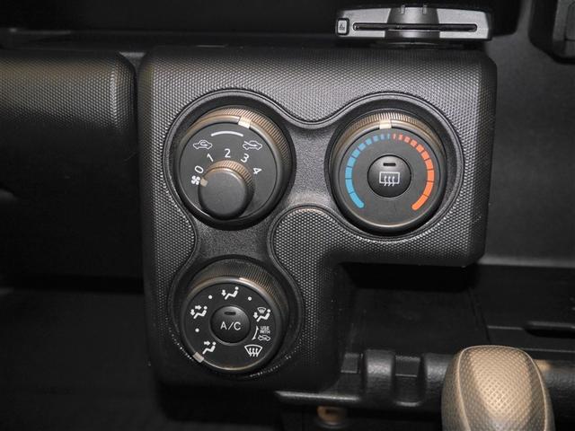 プロボックス ＤＸコンフォート　助手席エアバッグ　ブレーキサポート　キーレス　パワーウインドウ　運転席エアバック　ナビＴＶ　ＥＴＣ　４ＷＤ　ＥＳＣ　ＤＶＤ　寒冷地仕様　盗難防止装置　パワーステアリング　メモリーナビ　ＡＢＳ（20枚目）