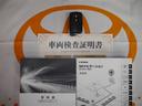 スマートキー付。取扱説明書もあります☆品質評価シート付いてます!トヨタ認定中古車!!