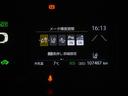 Ｘ　ＡＣ１００Ｖ電源　オートエアコン　ＬＥＤヘッド　クルーズコントロール　ナビ　バックカメラ　ＥＴＣ　サイドエアバッグ　スマートキー　４ＷＤ　盗難防止システム　エアバッグ　メモリーナビ　ＥＳＣ　ＡＢＳ（23枚目）