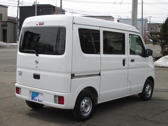 日産 ＮＶ１００クリッパーバン