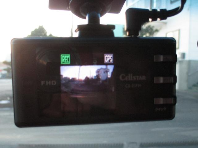 ドライブレコーダー（セルスター製）☆
