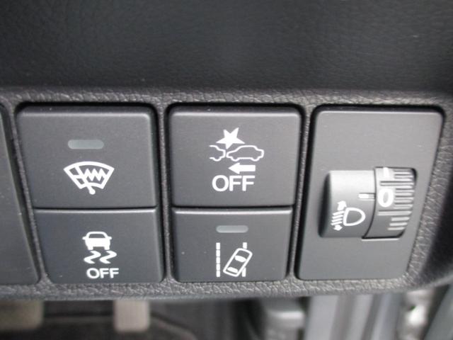 シャトル ４ＷＤ　ハイブリッド　ホンダセンシング　ナビ　バックカメラ　ＥＴＣ　ホンダセンシング　レーンキープアシスト　クルーズコントロール　スマートキー　プッシュスタート　ドアミラーヒーター　フロントガラス熱線　寒冷地仕様　後期モデル　最終型（17枚目）