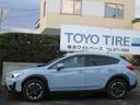 後期モデル☆　ハイブリッド４ＷＤ☆　８インチ純正ナビ、テレビ、バックカメラ、アイサイトセイフティプラス、ドラレコ前後、ＥＴＣ、パドルシフト、パワーシート、ＳＩ－ＤＲＩＶＥ、ＸーＭＯＤＥ☆