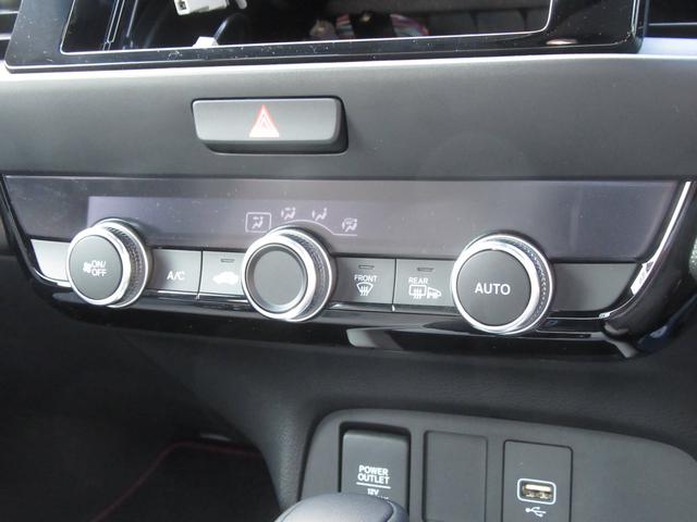 e:HEVホーム ホンダセンシング 横滑り防止 クルーズコントロール LEDライト オートライト オートエアコン スマートキー ドアミラーヒーター アイドリングストップ(15枚目)