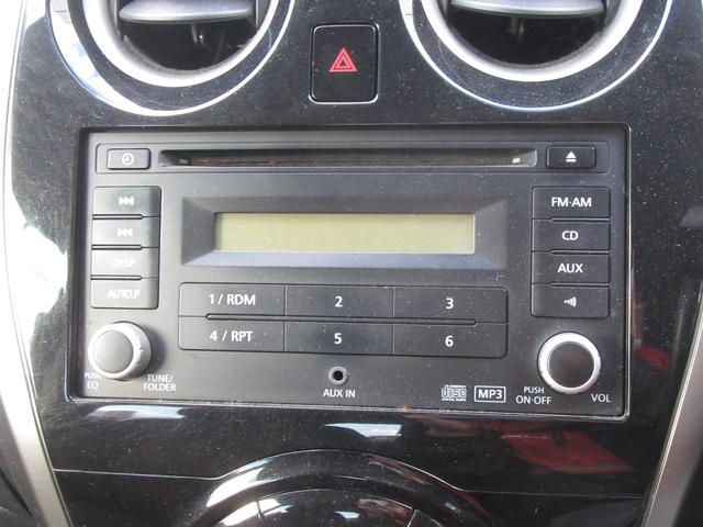 メダリスト エマージェンシーブレーキパッケージ 衝突軽減ブレーキ 横滑り防止 純正CD スマートキー オートエアコン ABS アイドリングストップ オートライト ABS(16枚目)