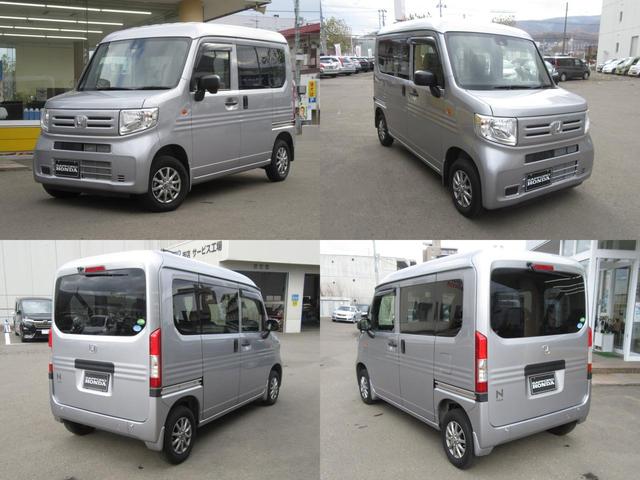 G・ホンダセンシング 衝突被害軽減ブレーキ 横滑り防止 クルーズコントロール レーンアシスト キーレスエントリー(13枚目)