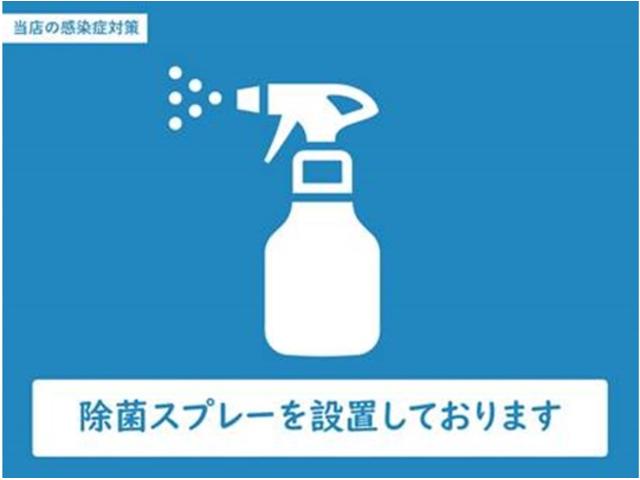 Fコンフォートエディション 純正メモリナビ バックカメラ ワンセグ オートエアコン スマートキー ETC LEDライト クルーズコントロール レンタアップ ブルートゥース DVD オートライト シートヒーター(3枚目)