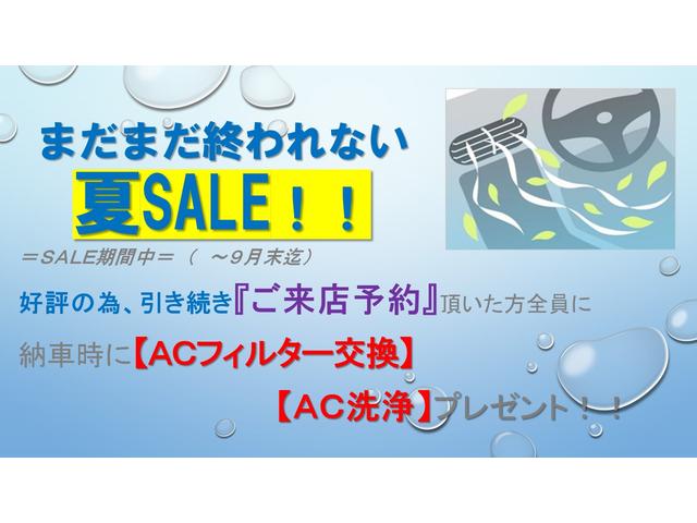 Z 社外メモリナビ フルセグ 衝突被害軽減B LEDライト クルーズコントロール ETC ブルートゥース レーンアシスト DVD再生(3枚目)