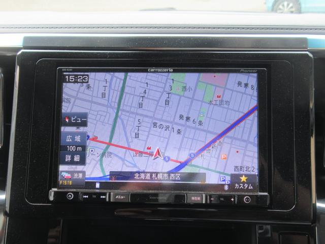Z 社外メモリナビ フルセグ 衝突被害軽減B LEDライト クルーズコントロール ETC ブルートゥース レーンアシスト DVD再生(33枚目)