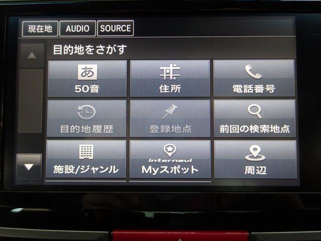 EX 純正メモリナビ フルセグ サイドカメラ バックカメラ 衝突被害軽減B ドライブレコーダー クルーズコントロール スマートキー LEDライト ETC ブルートゥース コーナーセンサー シートヒーター(14枚目)