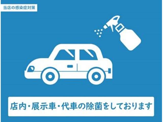 T ターボ 4WD 衝突軽減 横滑り防止 LEDライト アイドリングSTOP シートヒーター オートライト 純正アルミ 純正CDオーディオ(78枚目)