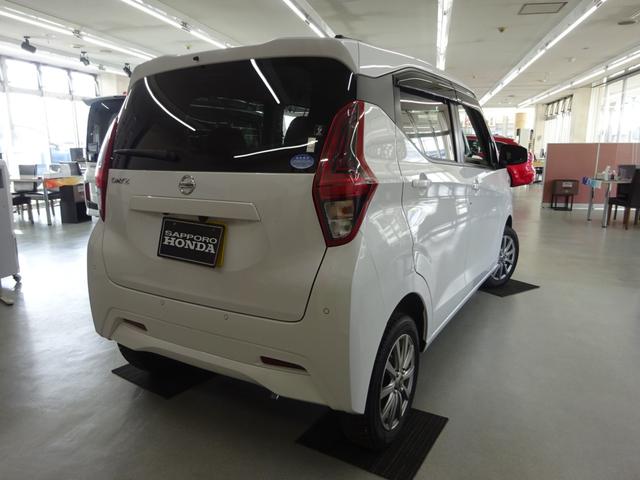 X 4WD 純正メモリナビ フルセグ バックカメラ スマートキー 衝突被害軽減ブレーキ ブルートゥース DVD再生 ドライブレコーダー コーナーセンサー(9枚目)