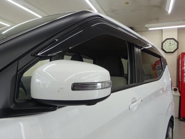 X 4WD 純正メモリナビ フルセグ バックカメラ スマートキー 衝突被害軽減ブレーキ ブルートゥース DVD再生 ドライブレコーダー コーナーセンサー(12枚目)
