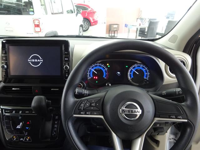 X 4WD 純正メモリナビ フルセグ バックカメラ スマートキー 衝突被害軽減ブレーキ ブルートゥース DVD再生 ドライブレコーダー コーナーセンサー(17枚目)