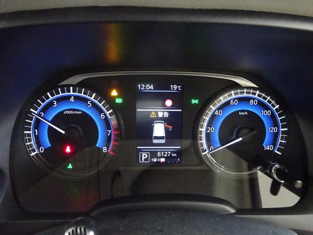 X 4WD 純正メモリナビ フルセグ バックカメラ スマートキー 衝突被害軽減ブレーキ ブルートゥース DVD再生 ドライブレコーダー コーナーセンサー(18枚目)