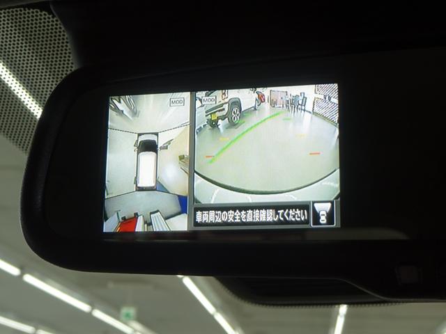 X 4WD 純正メモリナビ フルセグ バックカメラ スマートキー 衝突被害軽減ブレーキ ブルートゥース DVD再生 ドライブレコーダー コーナーセンサー(23枚目)