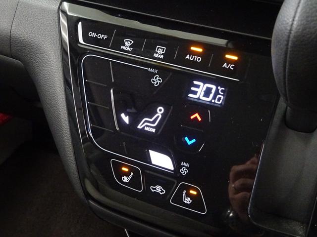 X 4WD 純正メモリナビ フルセグ バックカメラ スマートキー 衝突被害軽減ブレーキ ブルートゥース DVD再生 ドライブレコーダー コーナーセンサー(25枚目)