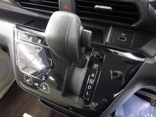 X 4WD 純正メモリナビ フルセグ バックカメラ スマートキー 衝突被害軽減ブレーキ ブルートゥース DVD再生 ドライブレコーダー コーナーセンサー(27枚目)