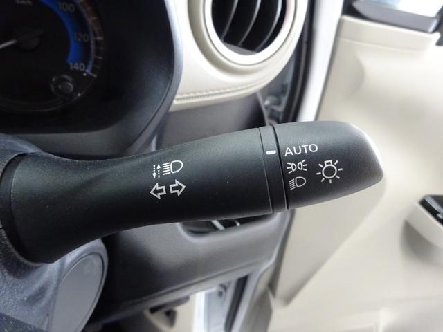 X 4WD 純正メモリナビ フルセグ バックカメラ スマートキー 衝突被害軽減ブレーキ ブルートゥース DVD再生 ドライブレコーダー コーナーセンサー(31枚目)