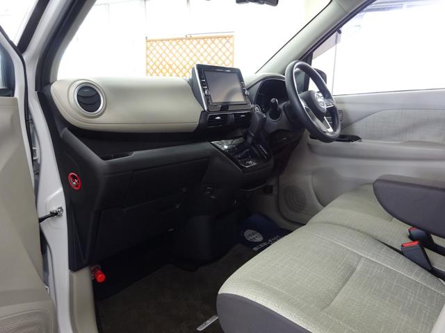 X 4WD 純正メモリナビ フルセグ バックカメラ スマートキー 衝突被害軽減ブレーキ ブルートゥース DVD再生 ドライブレコーダー コーナーセンサー(44枚目)