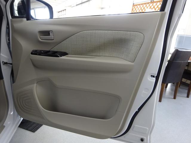 X 4WD 純正メモリナビ フルセグ バックカメラ スマートキー 衝突被害軽減ブレーキ ブルートゥース DVD再生 ドライブレコーダー コーナーセンサー(56枚目)