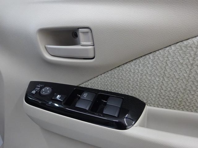 X 4WD 純正メモリナビ フルセグ バックカメラ スマートキー 衝突被害軽減ブレーキ ブルートゥース DVD再生 ドライブレコーダー コーナーセンサー(57枚目)