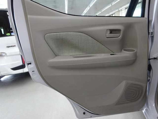 X 4WD 純正メモリナビ フルセグ バックカメラ スマートキー 衝突被害軽減ブレーキ ブルートゥース DVD再生 ドライブレコーダー コーナーセンサー(60枚目)