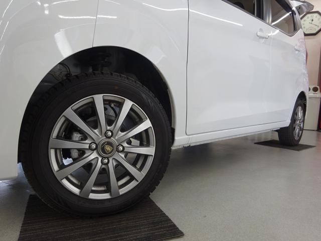 X 4WD 純正メモリナビ フルセグ バックカメラ スマートキー 衝突被害軽減ブレーキ ブルートゥース DVD再生 ドライブレコーダー コーナーセンサー(64枚目)