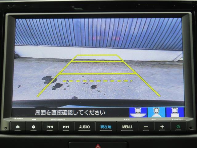 ホーム　４ＷＤ　純正メモリナビ　フルセグ　バックカメラ　ブルートゥース　ドライブレコーダー　衝突被害軽減ブレーキ　クルーズコントロール　ＬＥＤライト　ハーフレザーシート　ＥＴＣ(47枚目)