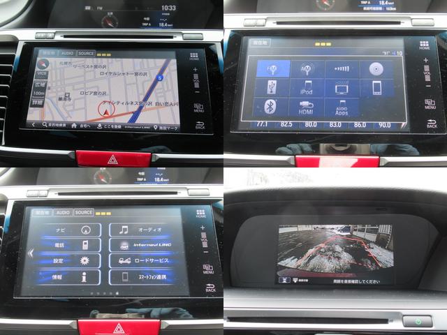 アコードハイブリッド ＥＸ　純正メモリナビ　フルセグ　サイドカメラ　バックカメラ　ドライブレコーダー　ブルートゥース　衝突被害軽減ブレーキ　クルーズコントロール　ＬＥＤライト　シートヒーター　レーンアシスト（5枚目）
