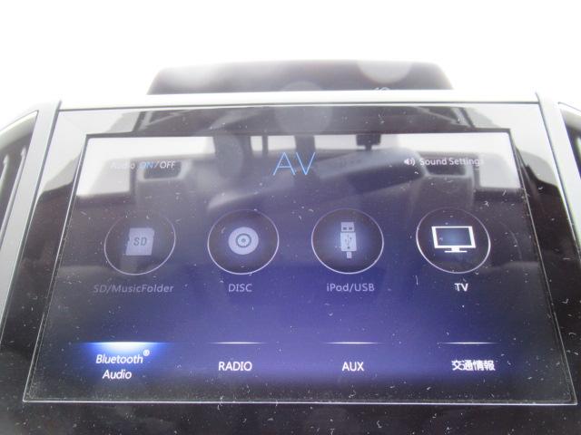 ＸＶ アドバンス　４ＷＤ　純正メモリナビ　フルセグ　サイドカメラ　バックカメラ　ブルートゥース　ドライブレコーダー　衝突被害軽減ブレーキ　クルーズコントロール　ＬＥＤライト　アイサイト（33枚目）