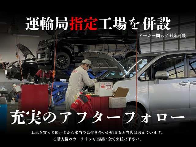 日産 オーラ