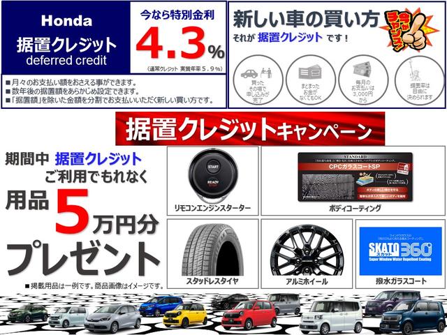 ＸＤツーリング　４ＷＤ　純正メモリナビ　フルセグ　バックカメラ　ブルートゥース　ドライブレコーダー　衝突被害軽減ブレーキ　クルーズコントロール　シートヒーター　ＬＥＤライト(2枚目)