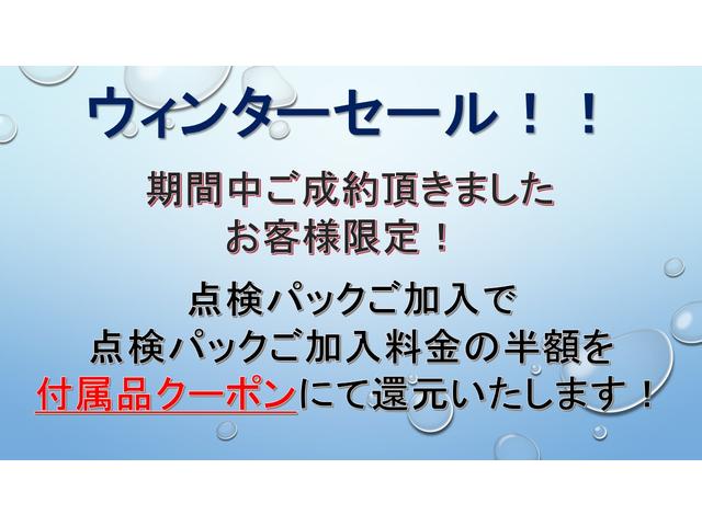 エリシオンプレステージ Ｓ　純正ＨＤＤナビ　フルセグ　バックカメラ　リア席モニター　両側電動スライドドア　スマートキー　ＨＩＤライト　ハーフレザーシート　ＥＴＣ（2枚目）