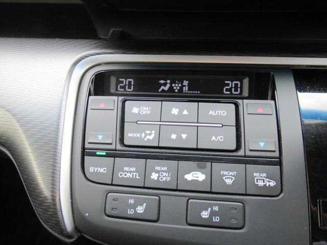 ステップワゴンスパーダ スパーダ・クールスピリット　ホンダセンシング　４ＷＤ　純正メモリーナビ　Ｒカメラ　ＥＴＣ　純正エンスタ　ＬＥＤライト　リヤモニター　横滑り防止　左右電動スライドドア　衝突軽減ブレーキ（8枚目）