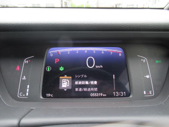 フィット ホーム　４ＷＤ　純正メモリーナビ　Ｒカメラ　ＥＴＣ　ＬＥＤライト　衝突軽減ブレーキ　横滑り防止装備　ＵＳＢ端子　スマートキー　クルーズコントロール（26枚目）